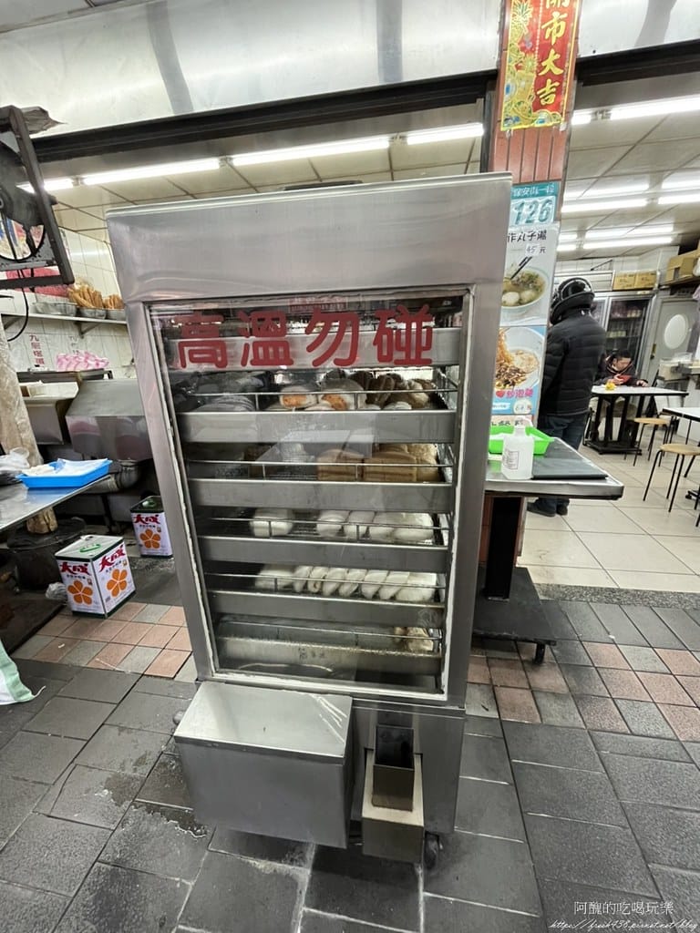 【新北美食】樹林永和豆漿大王,從晚上賣到隔天中午,最好吃的居然是這道料理! - 第13張圖 9