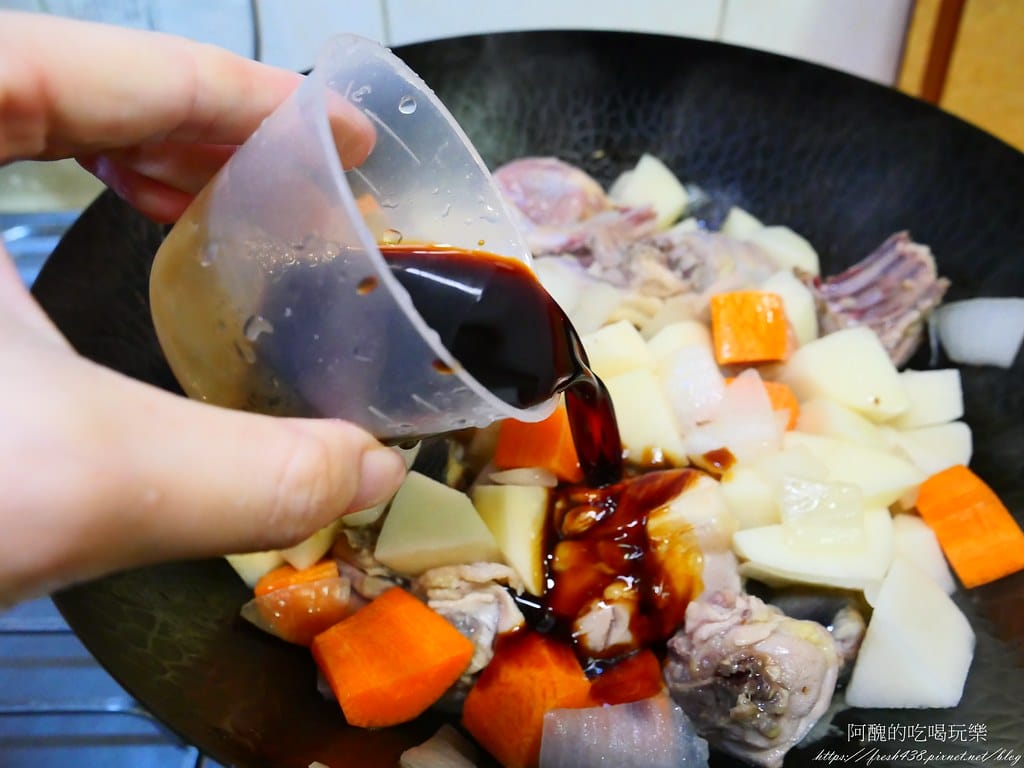和風燒雞腿,鹹甜超下飯。 - 第6張圖 P1043379