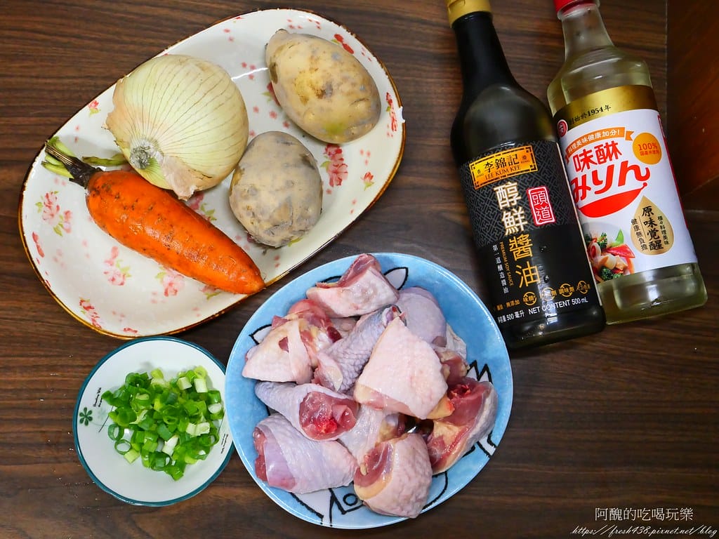 和風燒雞腿,鹹甜超下飯。 - 第2張圖 P1043374