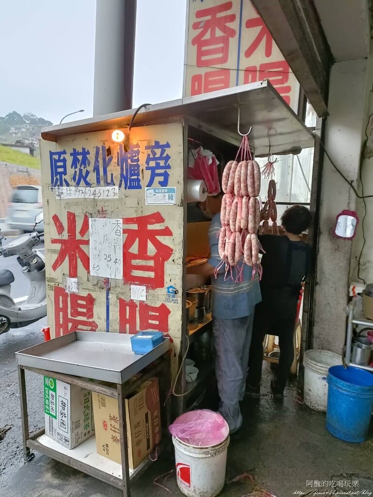 【鶯歌美食】原樹林焚化爐旁-大腸包小腸,香腸伯大香腸,竟然比米腸還大條,隱藏版美食,內行的才知道。 - 第5張圖 80980