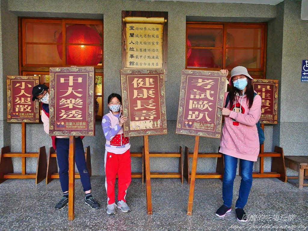 【宜蘭美食】愛法餐廳 iFrance,令人驚豔的法式料理,饕客們千萬別錯過。 - 第55張圖 61