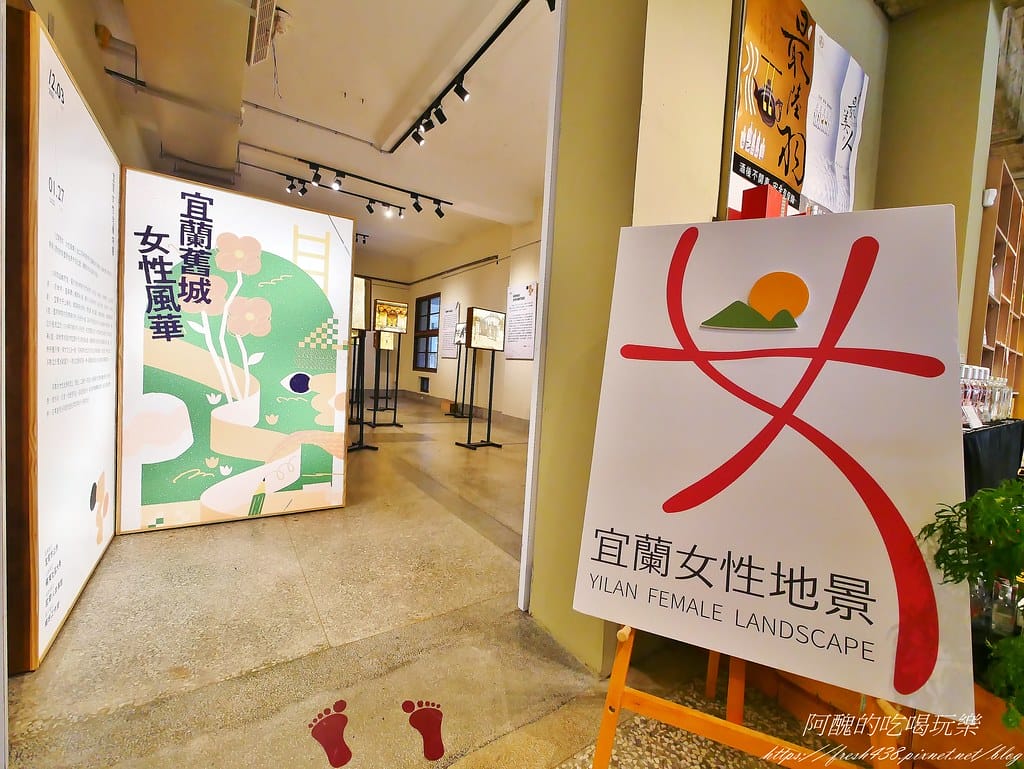 【宜蘭美食】愛法餐廳 iFrance,令人驚豔的法式料理,饕客們千萬別錯過。 - 第58張圖 65