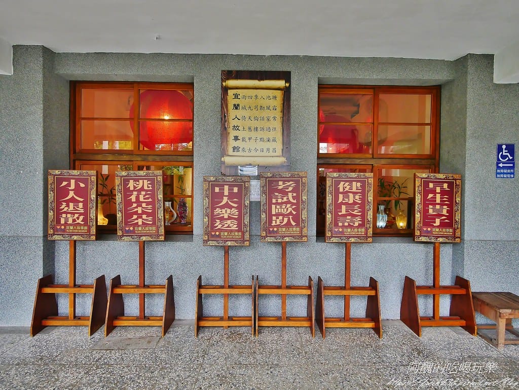 【宜蘭美食】愛法餐廳 iFrance,令人驚豔的法式料理,饕客們千萬別錯過。 - 第54張圖 60