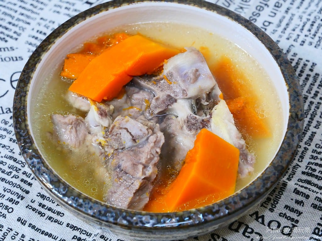 【電鍋食譜】南瓜排骨湯,預防感冒、化痰潤肺,提升免疫力。 - 第10張圖 P1043483