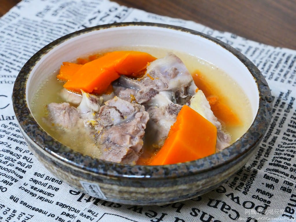 【電鍋食譜】南瓜排骨湯,預防感冒、化痰潤肺,提升免疫力。 - 第11張圖 P1043485