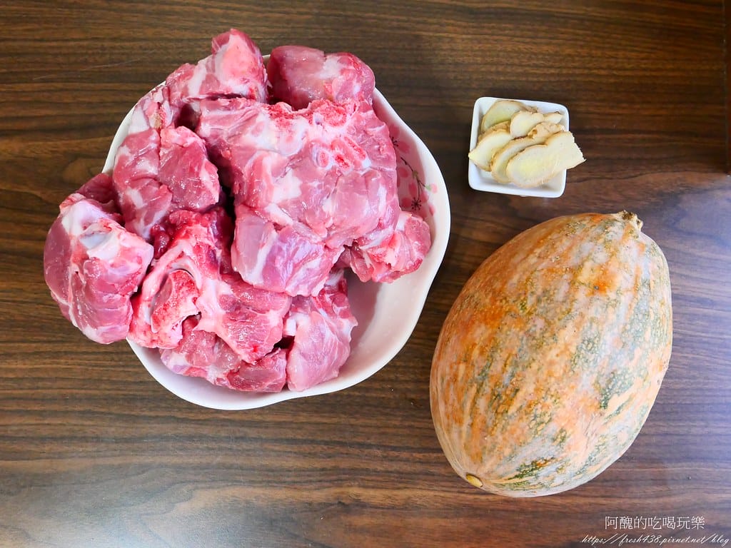 【電鍋食譜】南瓜排骨湯,預防感冒、化痰潤肺,提升免疫力。 - 第2張圖 P1043475