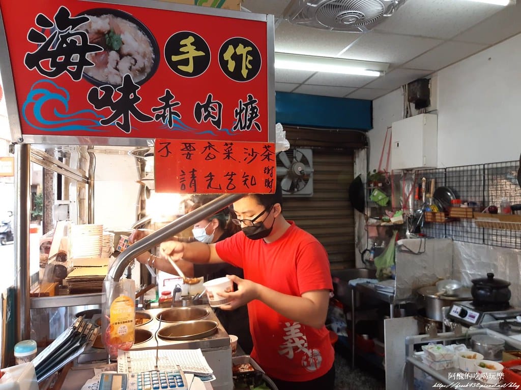 【樹林美食】海味食堂,霸王羹料多豐富,滷排飯口味也不錯。 - 第8張圖 5