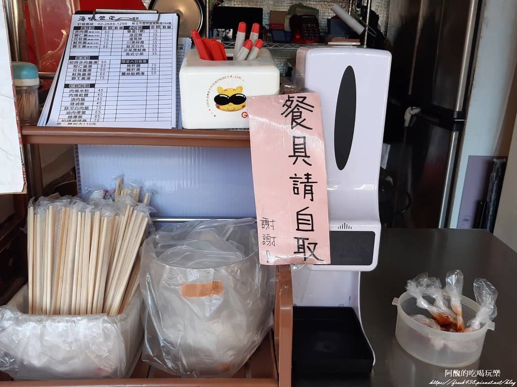 【樹林美食】海味食堂,霸王羹料多豐富,滷排飯口味也不錯。 - 第7張圖 4