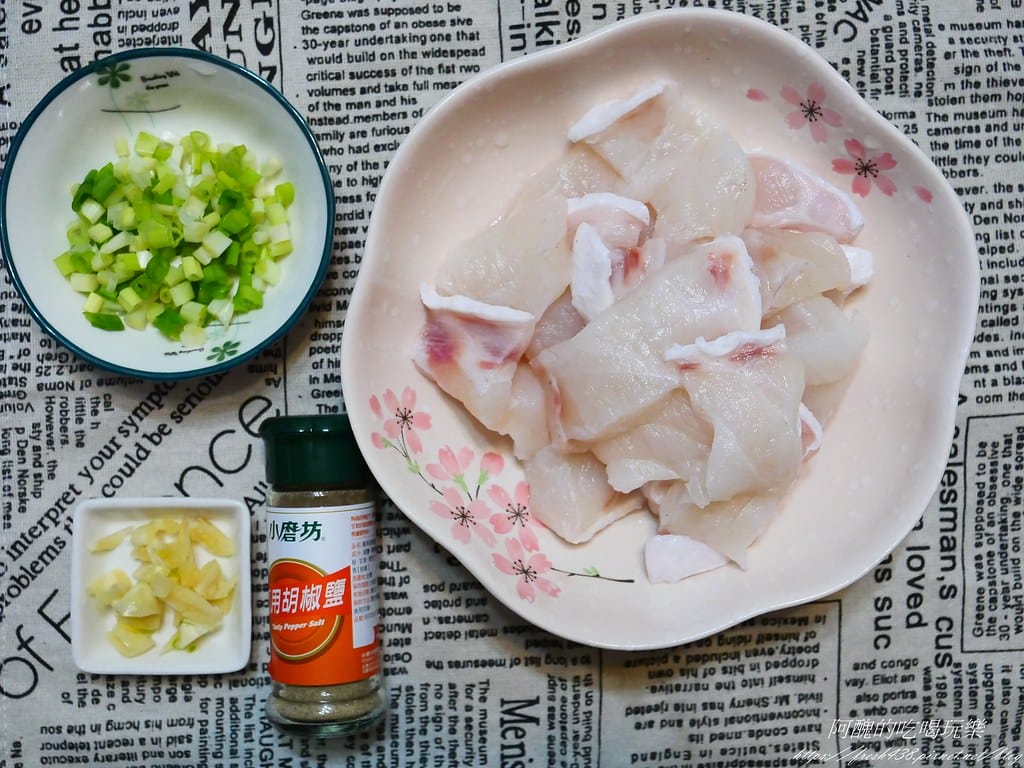 椒鹽魚片,免炸、不沾粉,保證好吃又健康。 - 第2張圖 P1043434