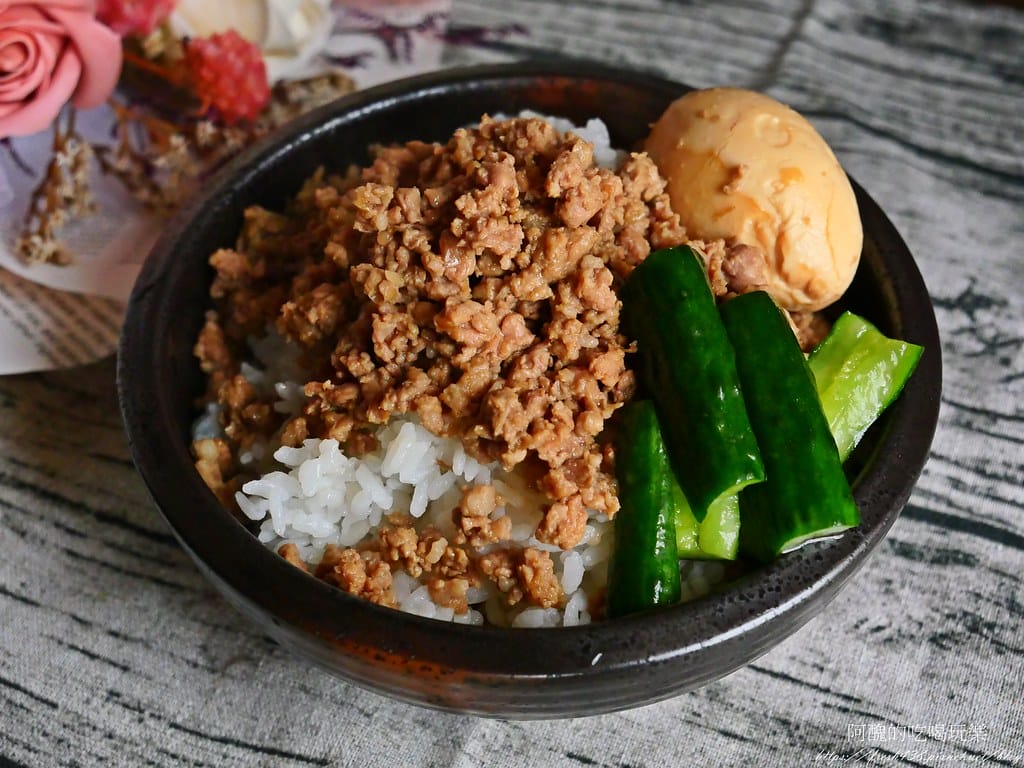 簡易肉燥,保證手殘也會做,一碗吃了會讓人回味的肉燥飯。 - 第16張圖 P1043924