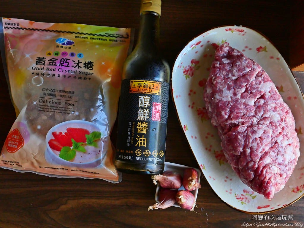 簡易肉燥,保證手殘也會做,一碗吃了會讓人回味的肉燥飯。 - 第2張圖 P1043895