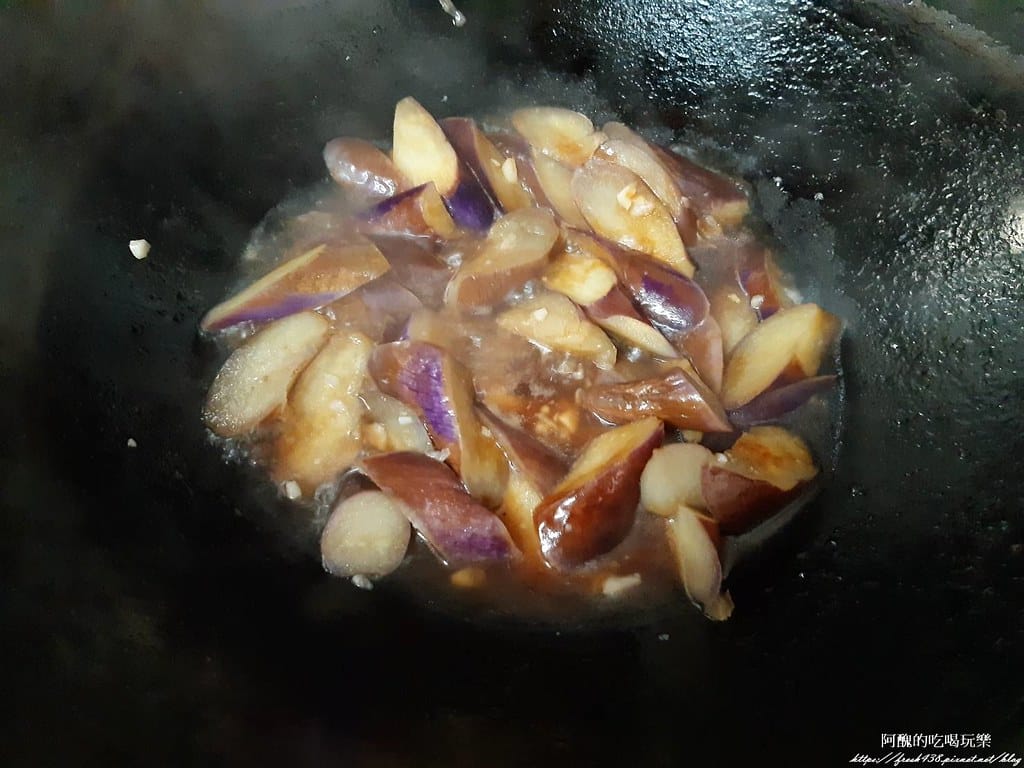 炒茄子,教您如何炒出香軟好吃茄子。 - 第8張圖 254389