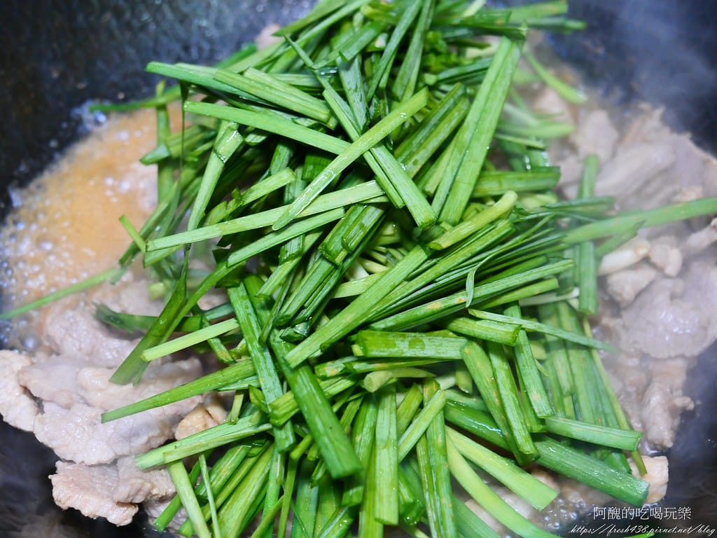 韭菜炒肉絲,香噴噴、超下飯,讓人停不了筷子。 - 第9張圖 P1044073