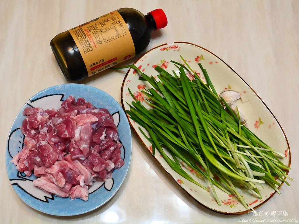 韭菜炒肉絲,香噴噴、超下飯,讓人停不了筷子。 - 第2張圖 P1044060