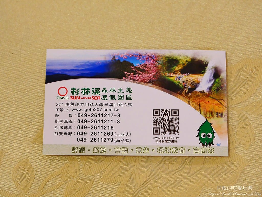 51895101549_d7dd619da5_b