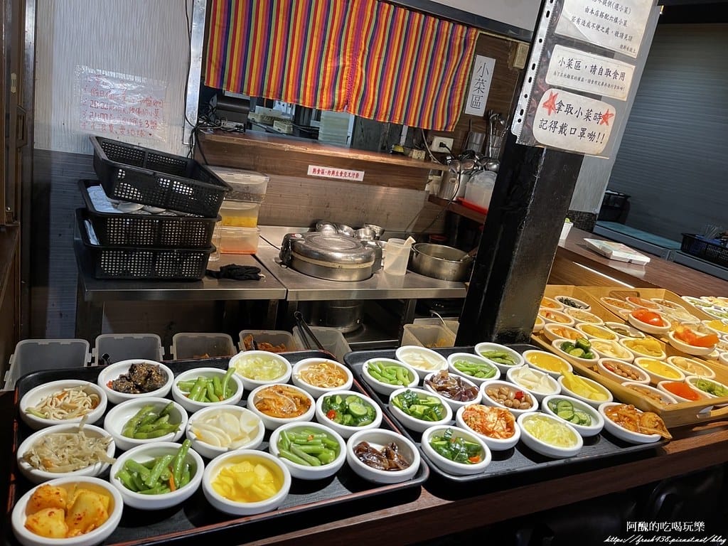 【新莊美食】朝鮮味韓國料理,幾十道小菜免費吃到飽,價格超實在。 - 第9張圖 3-0