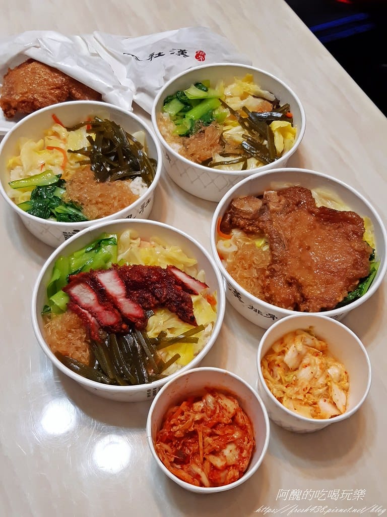 【樹林美食】梁社漢排骨-樹林中華店,炸排骨、炸雞腿、椒鹽雞塊都超好吃。 - 第3張圖 3
