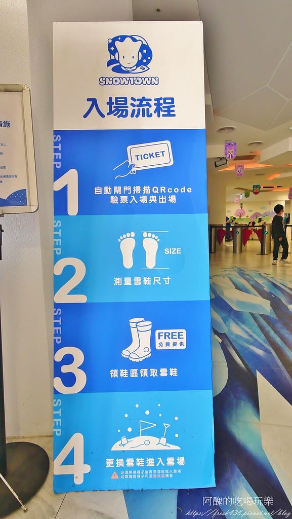 【台中景點】SNOWTOWN雪樂地,全年無休、全台唯一14~16度室內恆溫雪場,巧虎與您一同出發玩雪囉! - 第17張圖 11