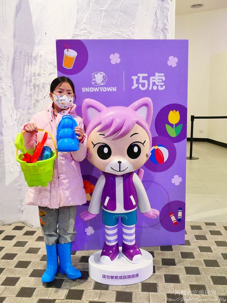 【台中景點】SNOWTOWN雪樂地,全年無休、全台唯一14~16度室內恆溫雪場,巧虎與您一同出發玩雪囉! - 第37張圖 31-2