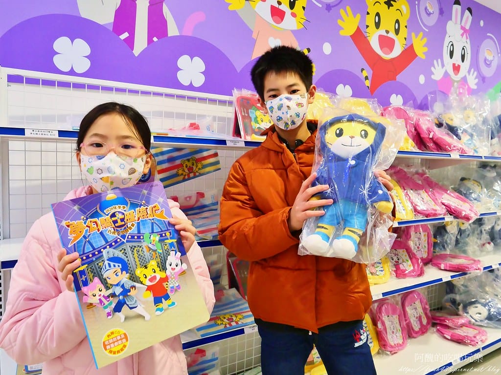 【台中景點】SNOWTOWN雪樂地,全年無休、全台唯一14~16度室內恆溫雪場,巧虎與您一同出發玩雪囉! - 第52張圖 30-11