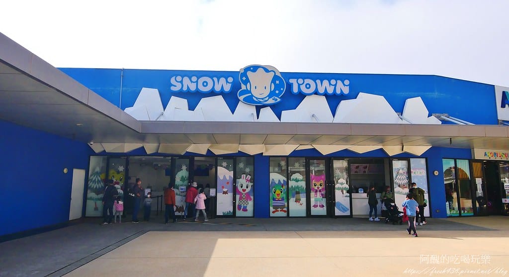 【台中景點】SNOWTOWN雪樂地,全年無休、全台唯一14~16度室內恆溫雪場,巧虎與您一同出發玩雪囉! - 第12張圖 8