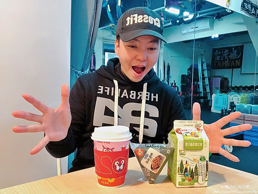 台塑石油與7-ELEVEN合作,加油累OPEN POINT點數超快速,週六一起為生活加加油! - 第20張圖 LINE_ALBUM_台塑加油站7-11點數_220228_1