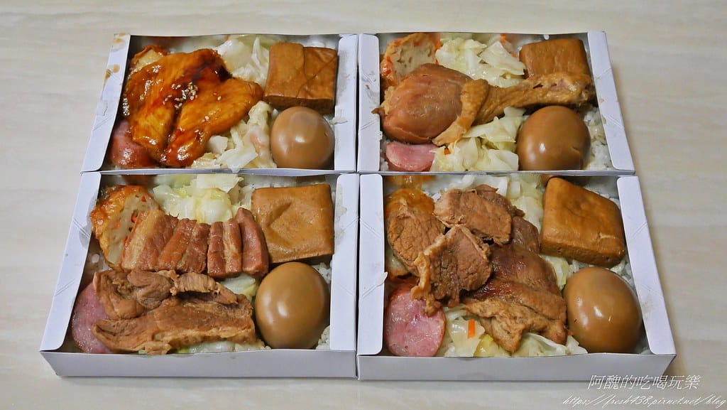 【樹林美食】福隆月台便當,一個70元,有雞腿、招牌福隆、全瘦肉,以及鯛魚便當可選擇。 - 第13張圖 11