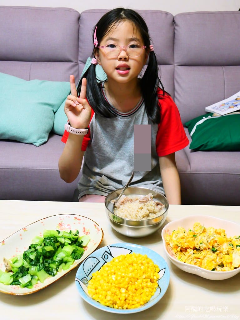 【電鍋食譜】糙米排骨粥,香醇美味、綿密細緻,糙米粥這樣煮就對了。 - 第15張圖 P1045613