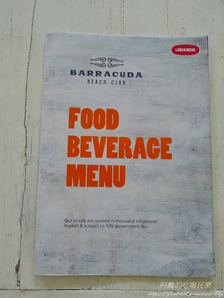 【峇里島美食】Barracuda Beach Club,小而美的海景餐廳,適合拍照打卡,烤肉串好吃! - 第12張圖 P1730454