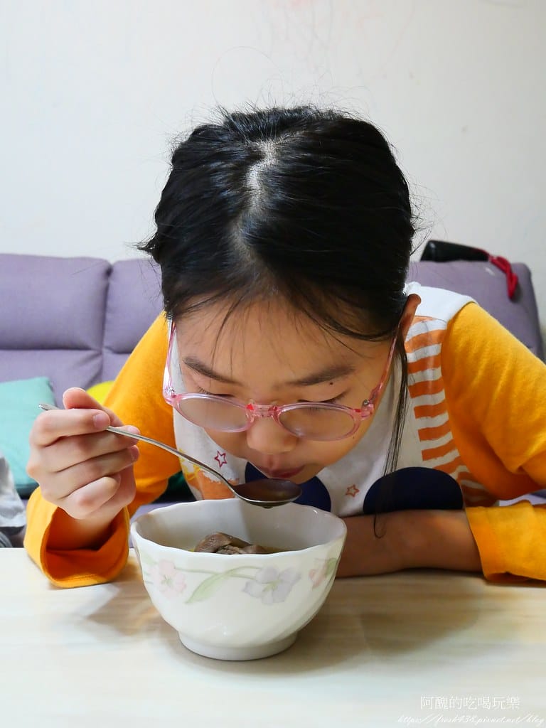 【電鍋食譜】香菇雞湯,這樣煮超好喝,提升免疫力的好湯品。 - 第12張圖 P1045736