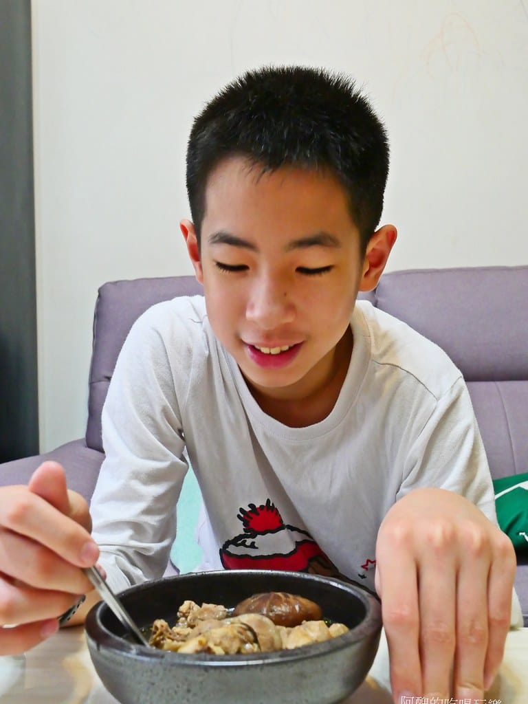 【電鍋食譜】香菇雞湯,這樣煮超好喝,提升免疫力的好湯品。 - 第13張圖 P1045738