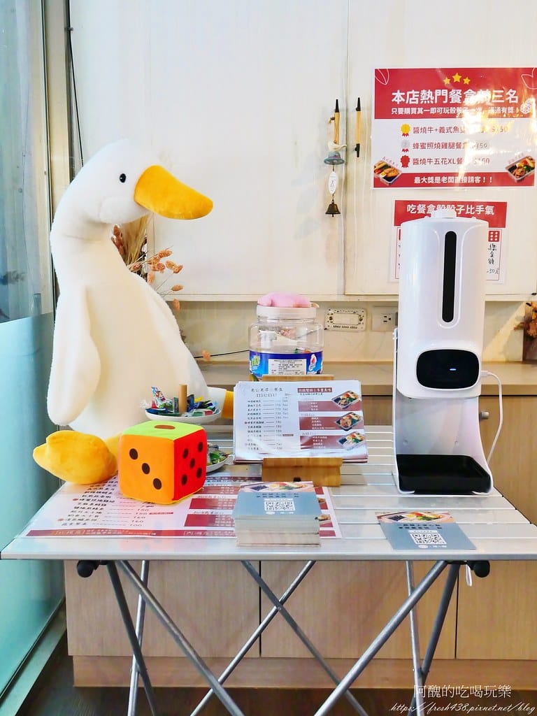 【台北美食】老公老婆健康餐盒-內湖店,價格平實,健康清爽不油膩,外食族最佳選擇。 - 第6張圖 4
