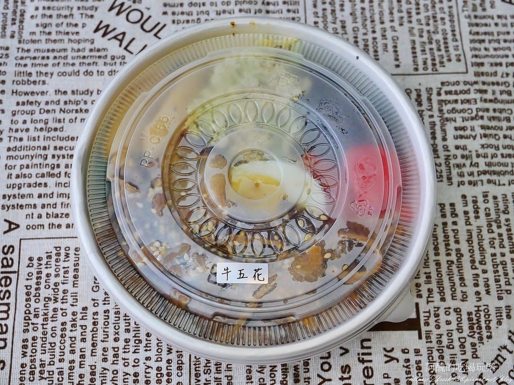 【台北美食】老公老婆健康餐盒-內湖店,價格平實,健康清爽不油膩,外食族最佳選擇。 - 第44張圖 43