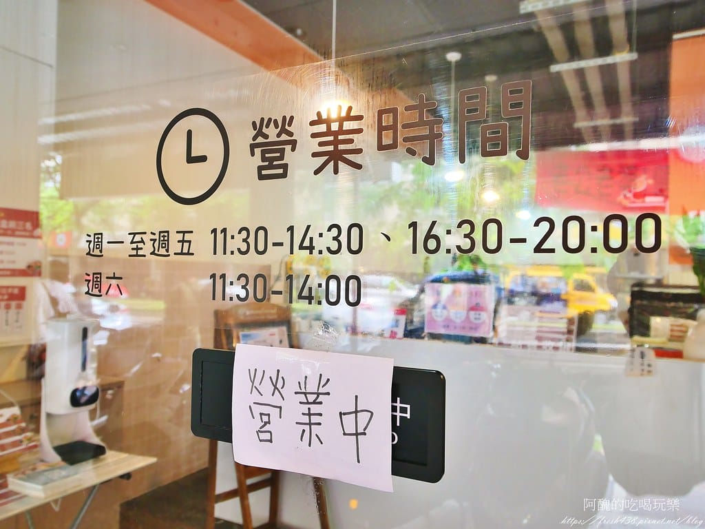 【台北美食】老公老婆健康餐盒-內湖店,價格平實,健康清爽不油膩,外食族最佳選擇。 - 第4張圖 2