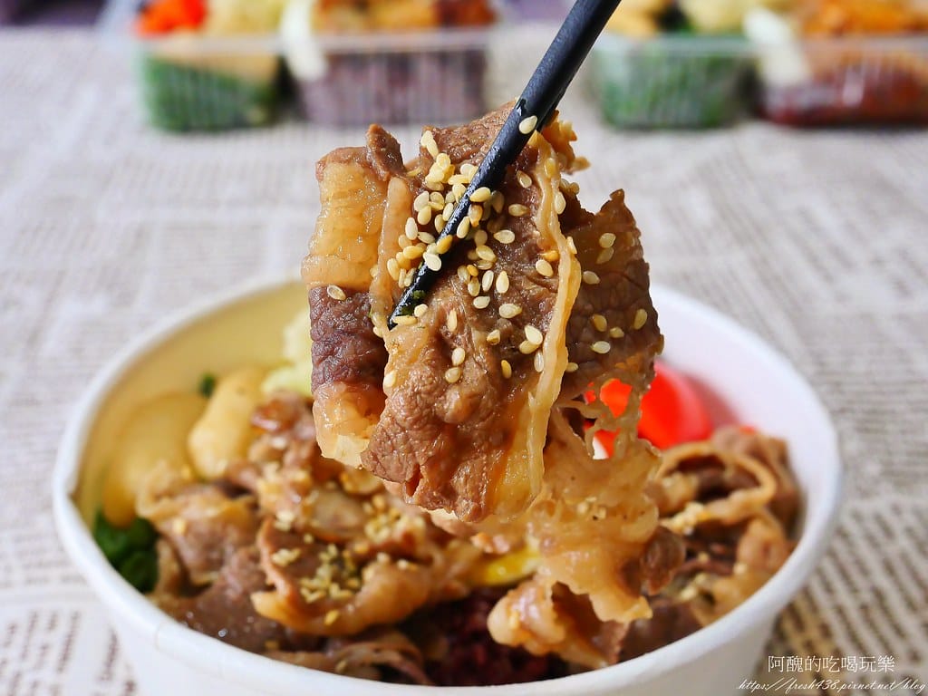 【台北美食】老公老婆健康餐盒-內湖店,價格平實,健康清爽不油膩,外食族最佳選擇。 - 第46張圖 44-1