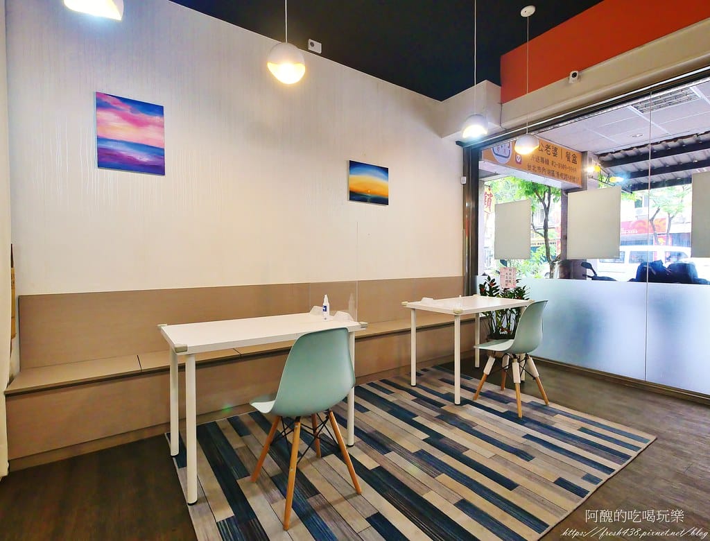 【台北美食】老公老婆健康餐盒-內湖店,價格平實,健康清爽不油膩,外食族最佳選擇。 - 第13張圖 15