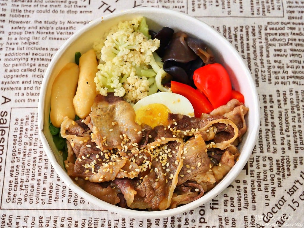 【台北美食】老公老婆健康餐盒-內湖店,價格平實,健康清爽不油膩,外食族最佳選擇。 - 第45張圖 44