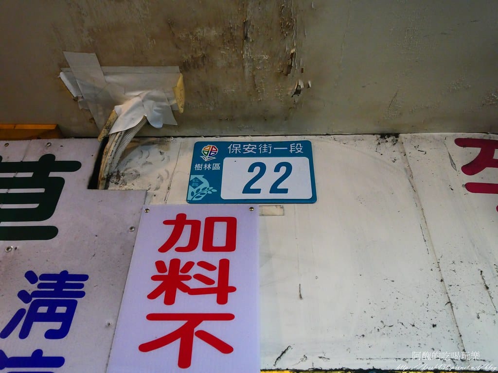1-1