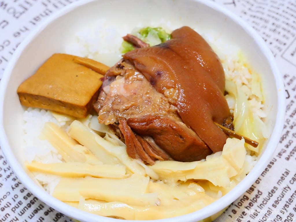 7腿庫飯