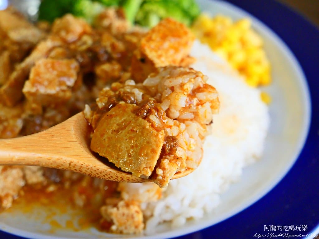 愛之味咖哩豆腐,即開即食超方便,微辣、香醇,拌麵拌飯都好吃。 - 第14張圖 P1046314