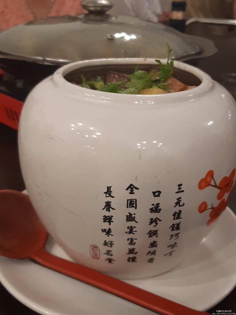 【樹林美食】海天餐廳,平價快炒店,聚餐的好去處。 - 第22張圖 20220701_182232