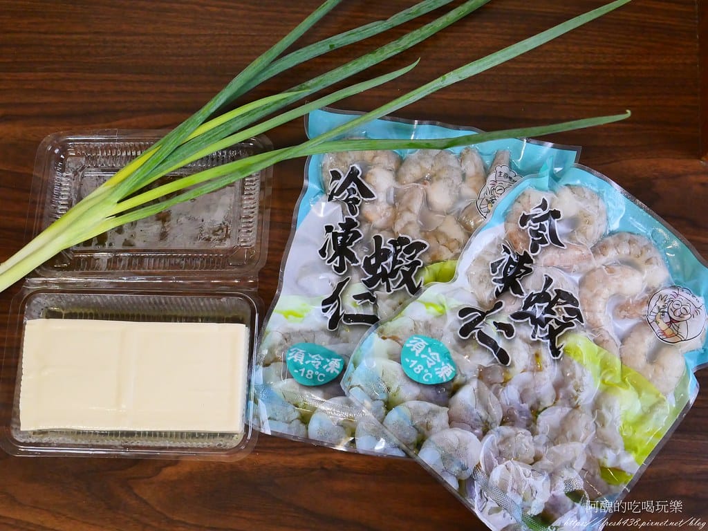 蝦仁豆腐湯,低卡瘦身湯品,5分鐘就可以完成。 - 第2張圖 P1013302
