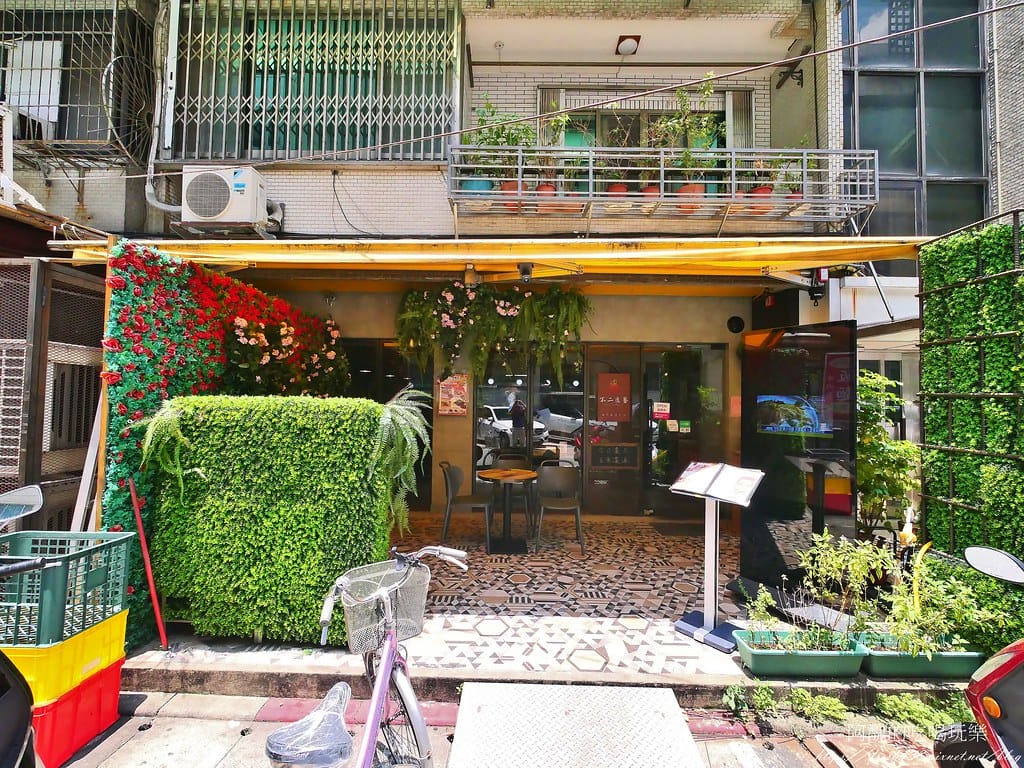 【台北美食、大安美食】不二煮藝,火龍果義大利麵!少油、少鹽,健康、平價的義式餐廳。 - 第5張圖 3