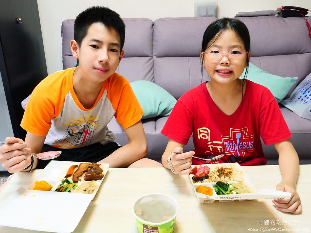 【樹林美食】鬍鬚張iPlus+ 樹林中山店,樹林後站好吃便當店。 - 第16張圖 14