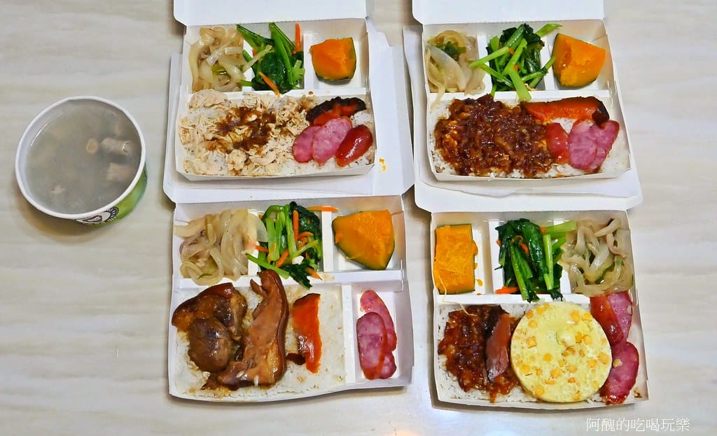 【樹林美食】鬍鬚張iPlus+ 樹林中山店,樹林後站好吃便當店。 - 第15張圖 0