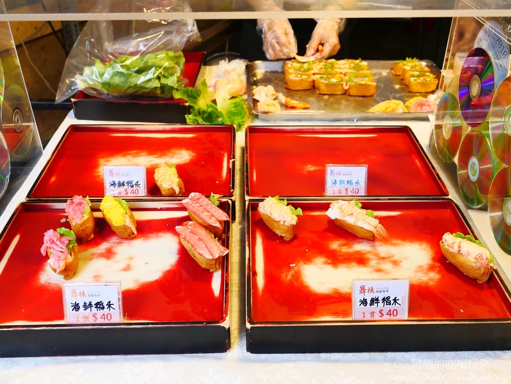【宜蘭美食】舞穗創意壽司,礁溪排隊銅板美食,食材新鮮、用料實在的街邊小吃。 - 第16張圖 10