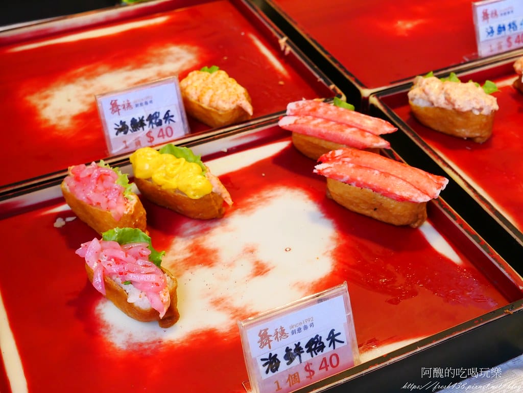 【宜蘭美食】舞穗創意壽司,礁溪排隊銅板美食,食材新鮮、用料實在的街邊小吃。 - 第17張圖 11