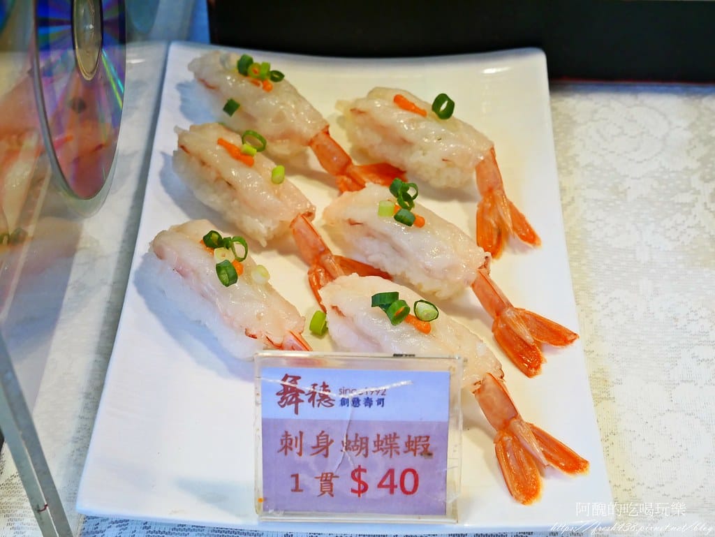 【宜蘭美食】舞穗創意壽司,礁溪排隊銅板美食,食材新鮮、用料實在的街邊小吃。 - 第22張圖 17