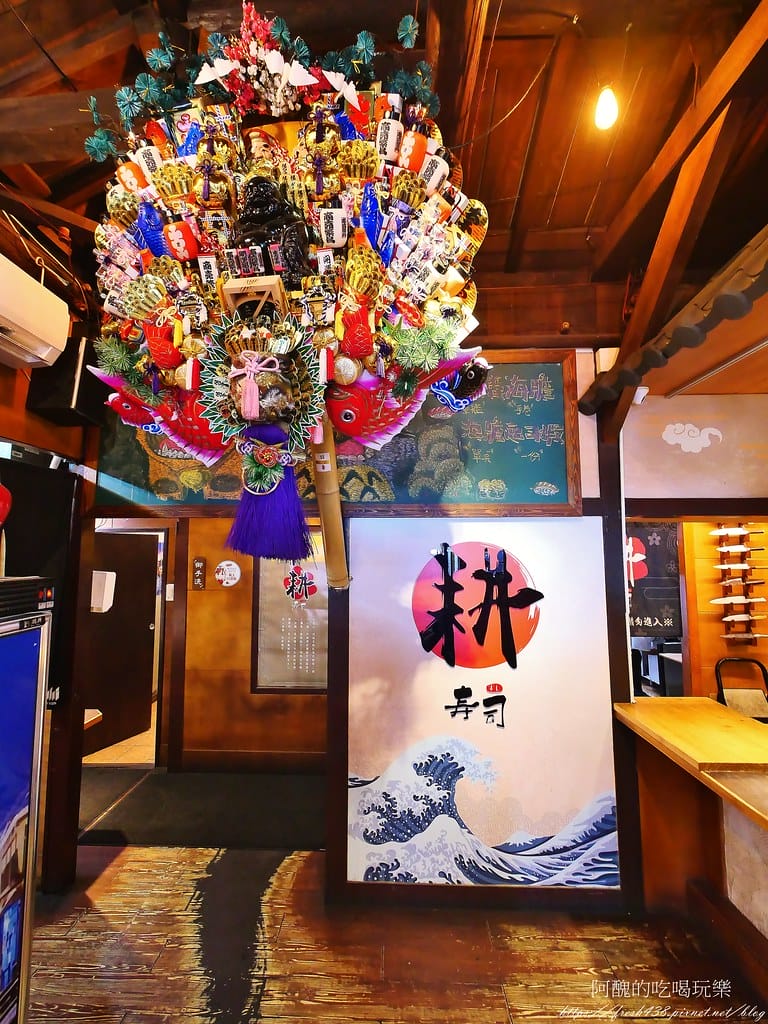 【花蓮美食】耕壽司-花蓮總店,超人氣日式料理,平價、新鮮、大份量,沒預約幾乎吃不到! - 第14張圖 7