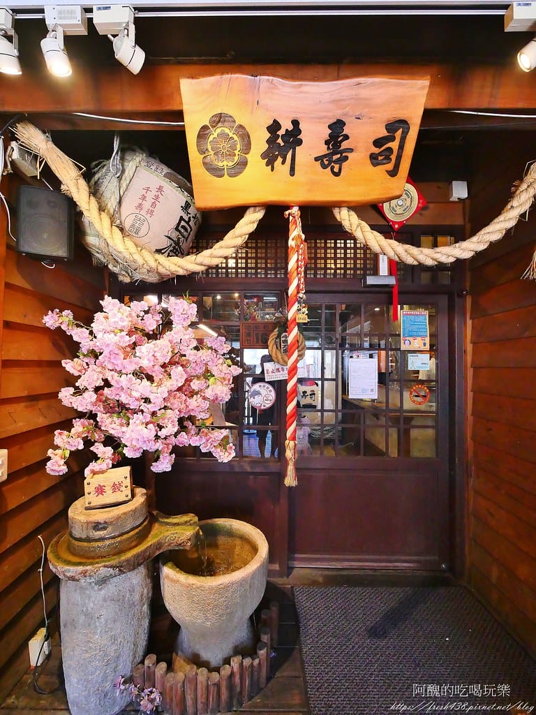 【花蓮美食】耕壽司-花蓮總店,超人氣日式料理,平價、新鮮、大份量,沒預約幾乎吃不到! - 第12張圖 5-2